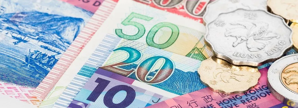 ECO2006_Hong Kong Economy