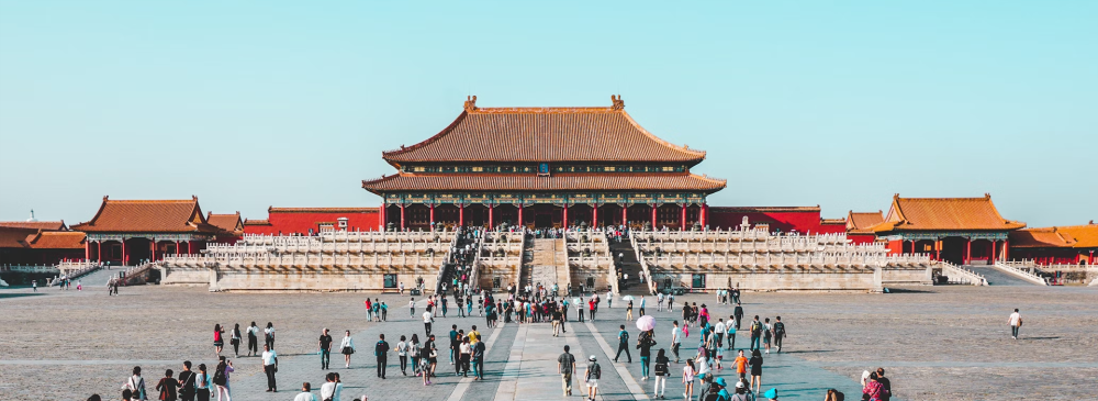 GEN1009_History of Modern China