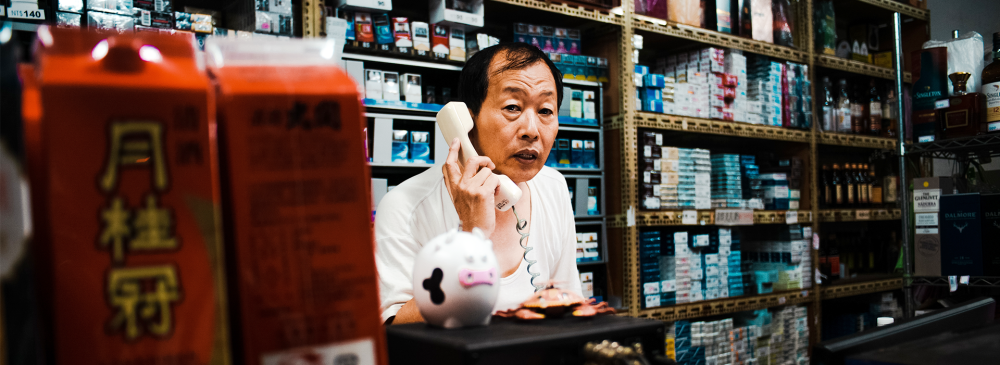 MGT1021_Chinese Psychology and Business Ethics